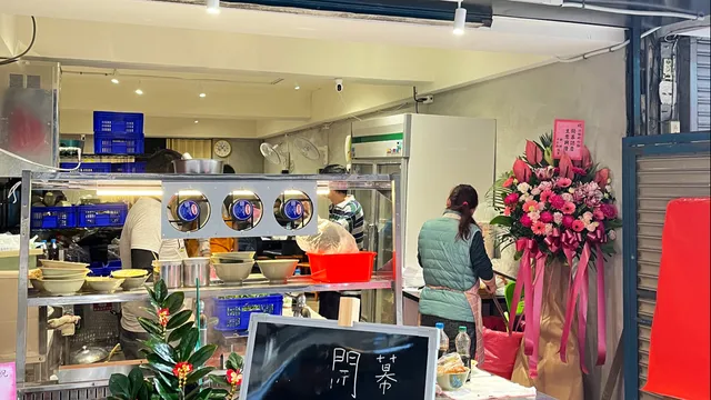 啞巴板橋無名蚵仔麵