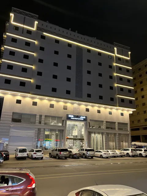 Shuail Inn Hotel Apartments, Mecca