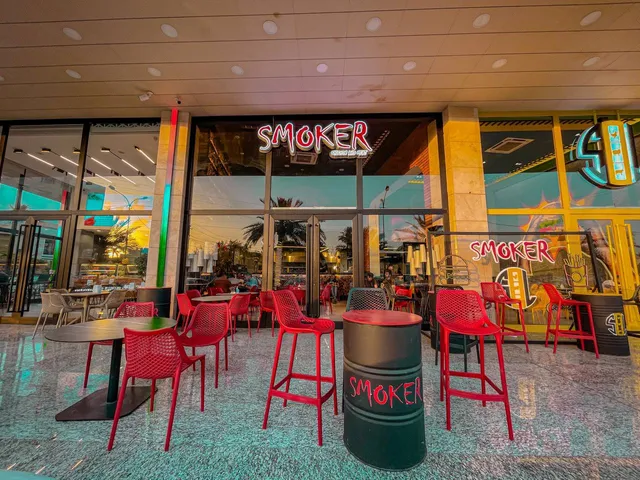 Smoker restaurant مطعم سموكر