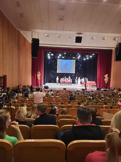 Cultural Center Salute