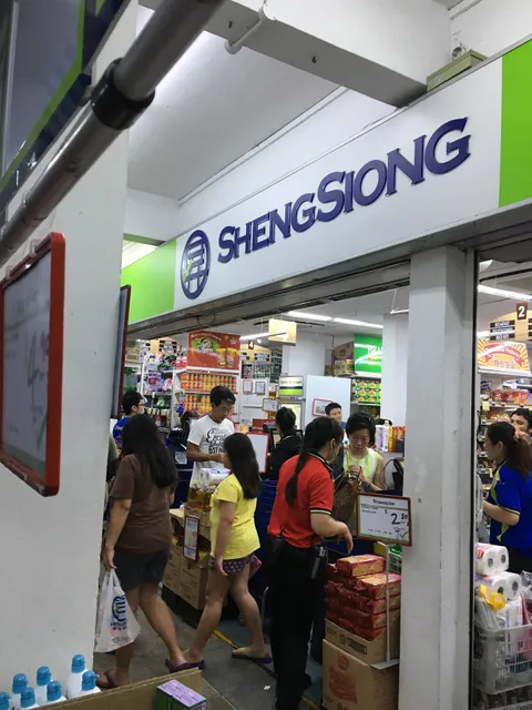 Sheng Siong Supermarket