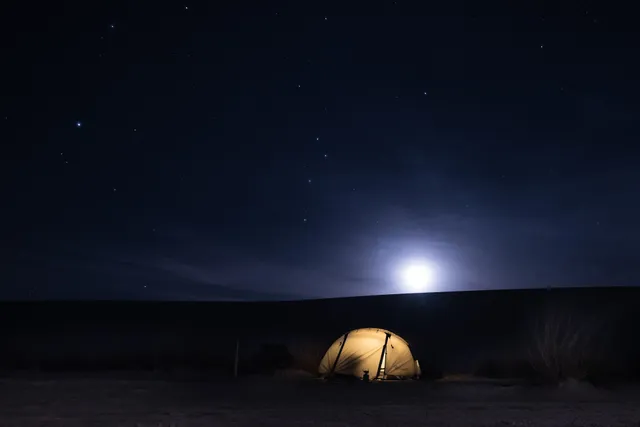 Primitive Backcountry Campsites