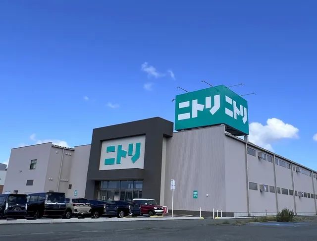 ニトリ 下関安岡店