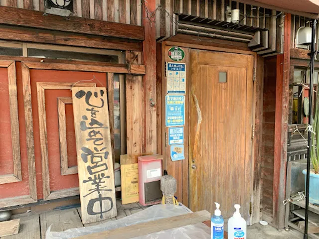 中国料理 莉華（れいか）