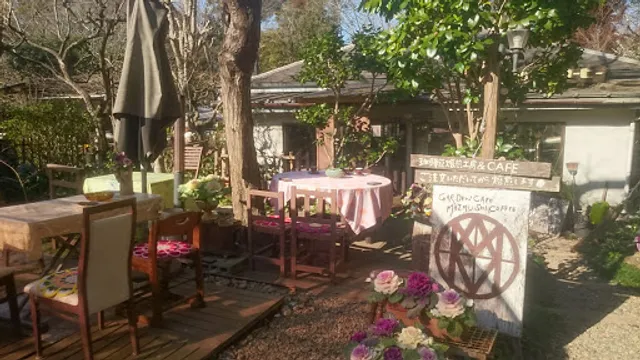 Garden Cafe Mazmushi Coffee
