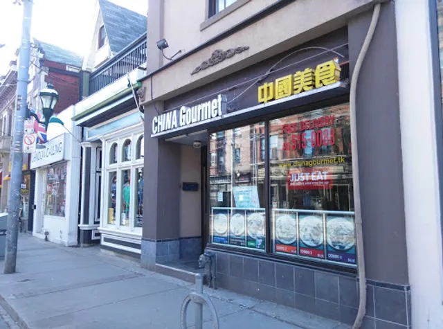 China Gourmet Takeout