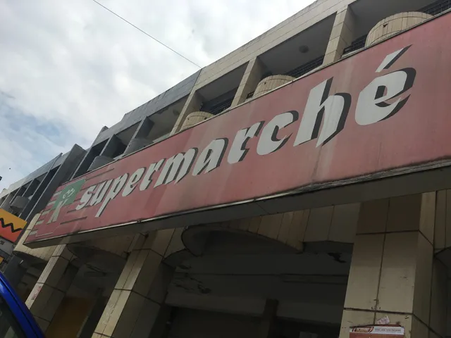 Supermarché Kado Bonamoussadi