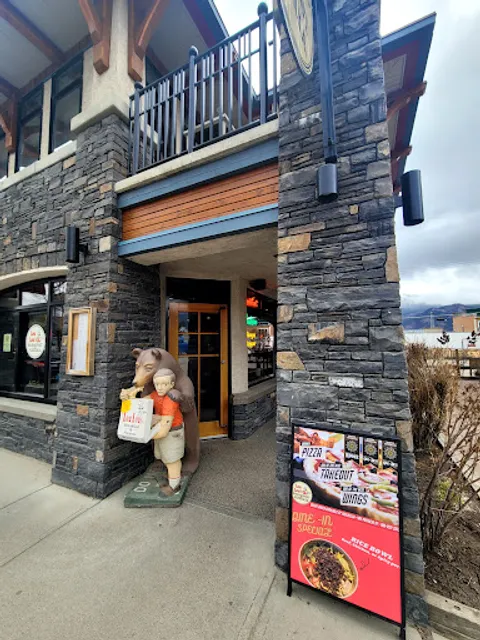 Loulou's Breakfast & Pizzeria