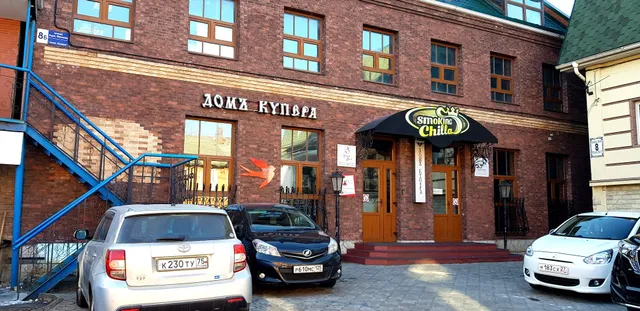 Superstar guesthouse 슈퍼스타게스트하우스