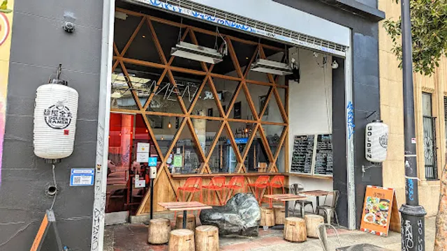 Menya Kanemaru Golden Ramen