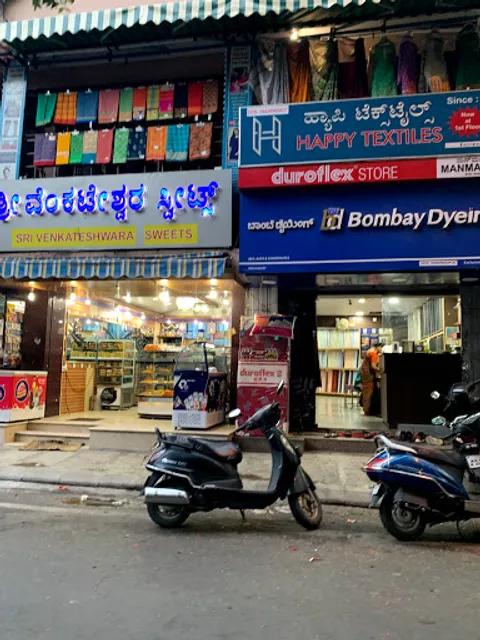 Sri Venkateshwara Sweets