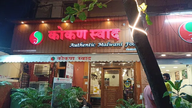 Kokan Swad - Mulund