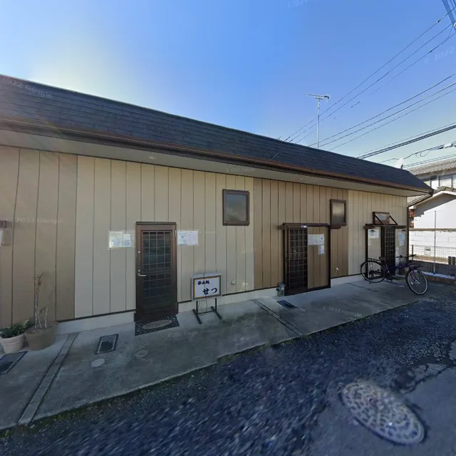 家庭料理しゅん