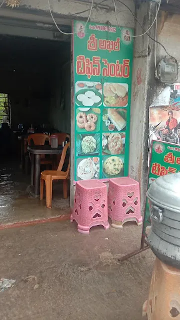 Crunchy Chicken, family restaurant