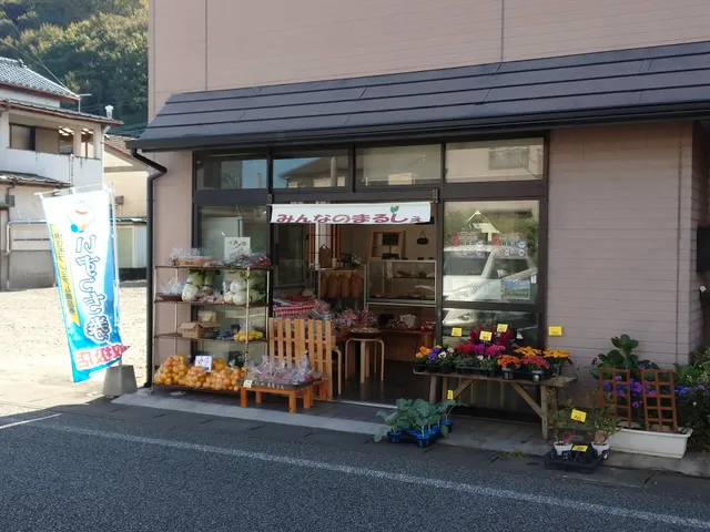 minna no Café marché