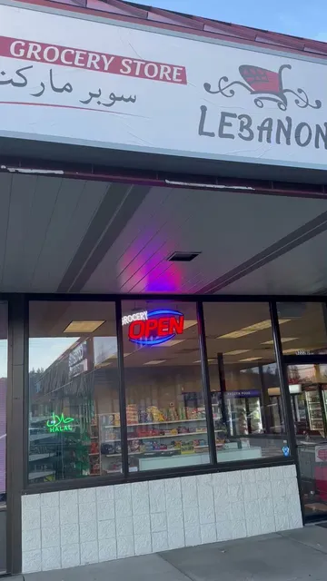 Lebanon Deli & Grocery - Levant food