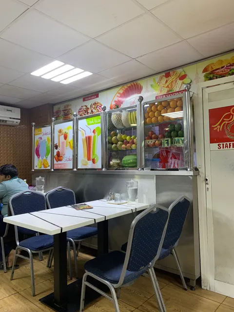 Sabeel Al Mashriq Restaurant