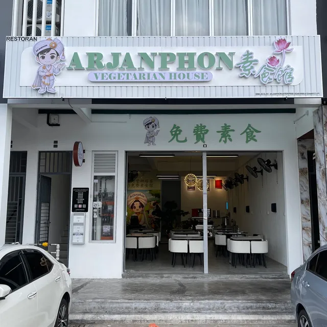 Arjanphon Free Vege