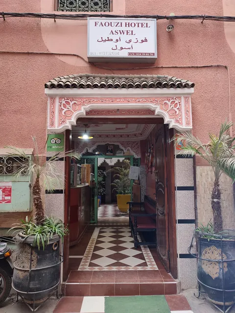 Faouzi Hôtel