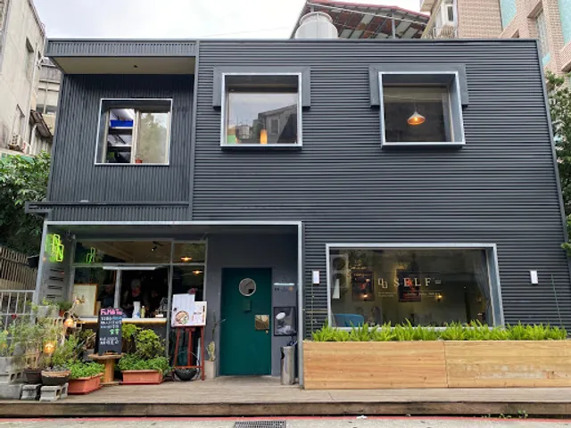 FU MilkTea 福奶茶