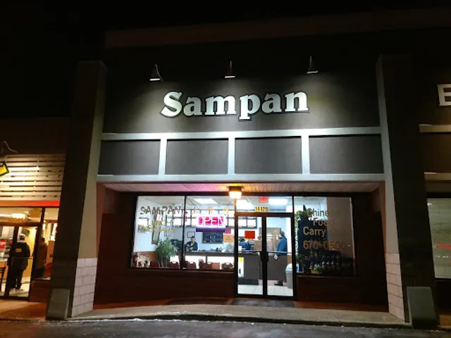 Sampan