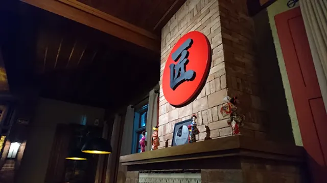 Takumi culinária japonesa