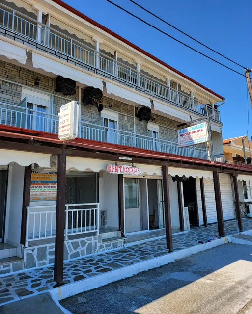 Athanasiadis Studios