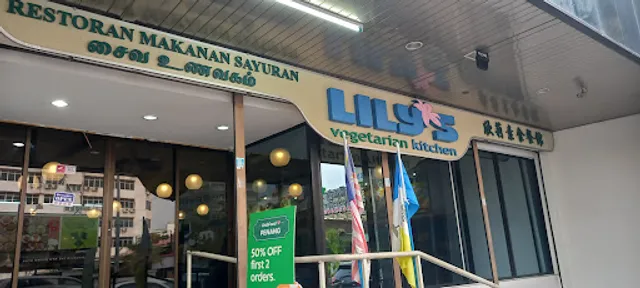 Lily’s Vegetarian Kitchen