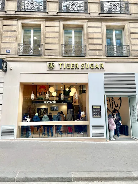 Tiger Sugar (老虎堂）