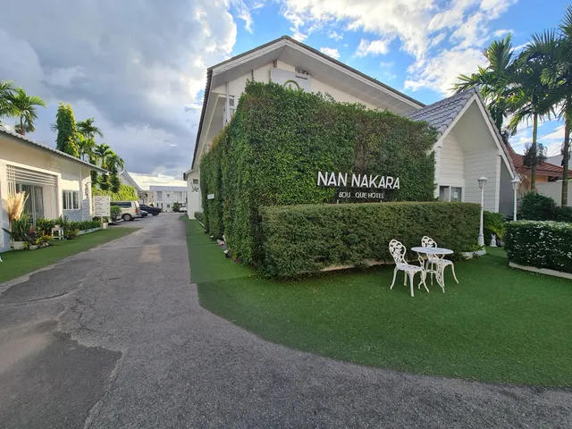 Nan Nakara Hotel