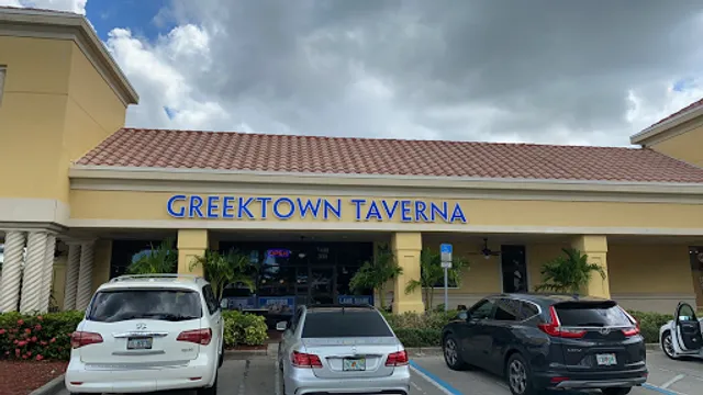 Greektown Taverna