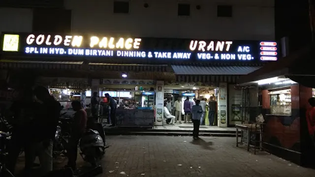 Golden Palace Restaurant