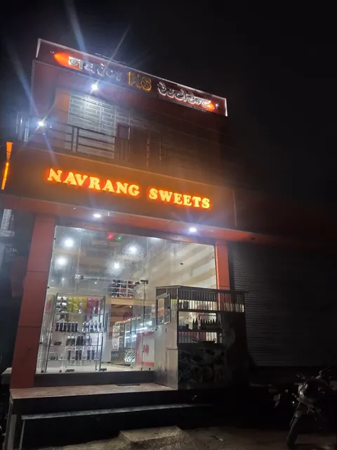 Navrang sweets, restaurant and guest house