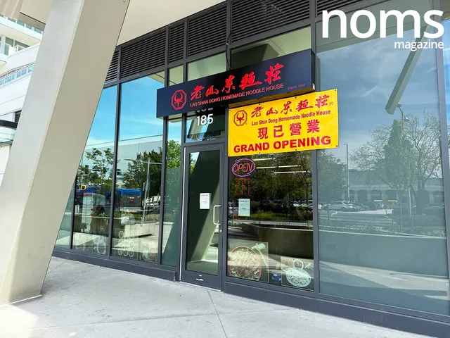 Lao Shan Dong 老山東麵莊