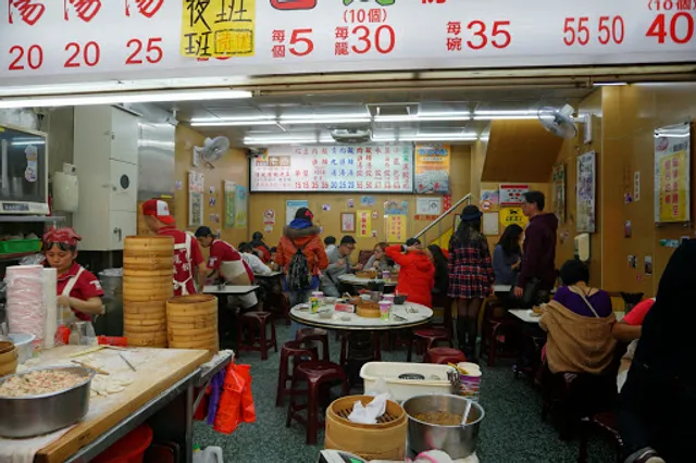 Zhou Jia Xiao Long Bao Steamed Dumpings