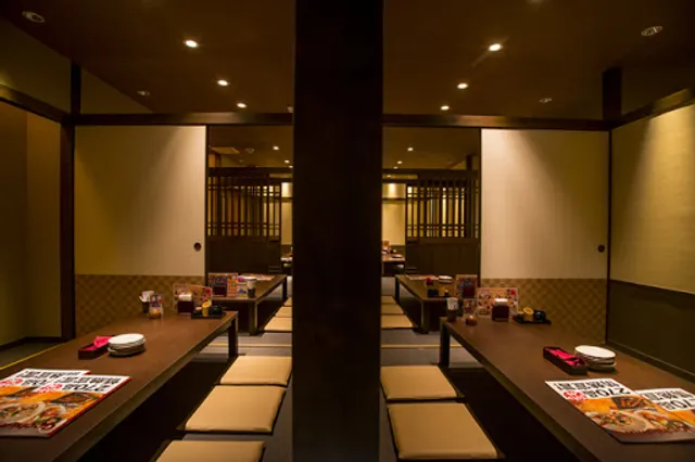 Gochisomura Sakai Nakamozu