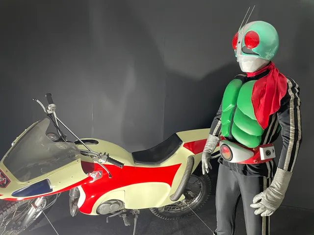 Sunshine City Convention Center