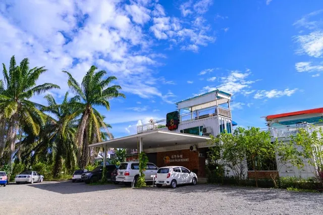 Sipadan Palm Resort 绿野仙棕度假村