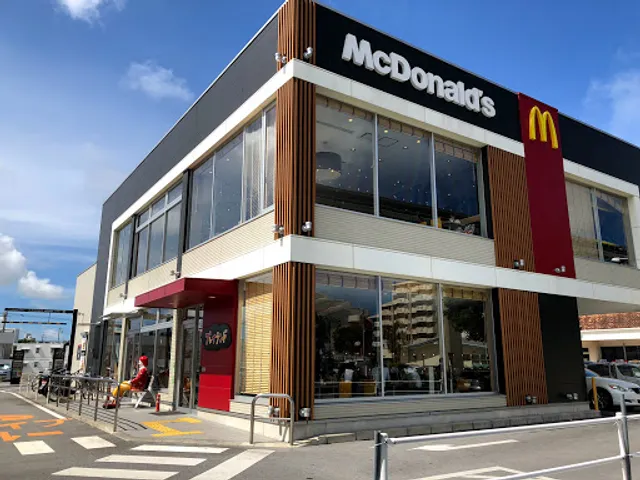 McDonald's Oroku
