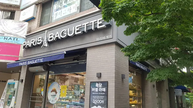 Paris Baguette Daegu samsung Branch