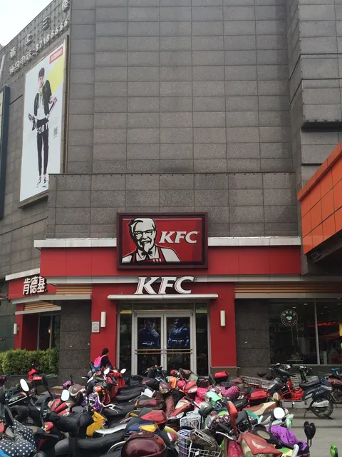 KFC