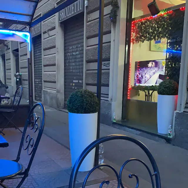 Pizzeria San Secondo