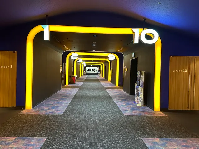 United Cinemas Makuhari