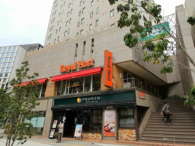 Royal Host Otsukaekimae