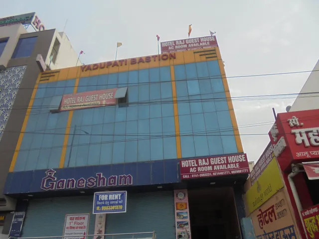 Hotel Raj Guest House