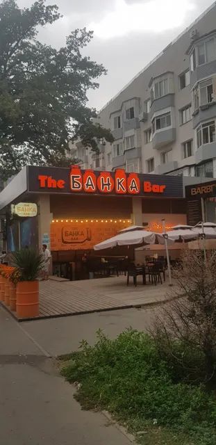 The Banka bar