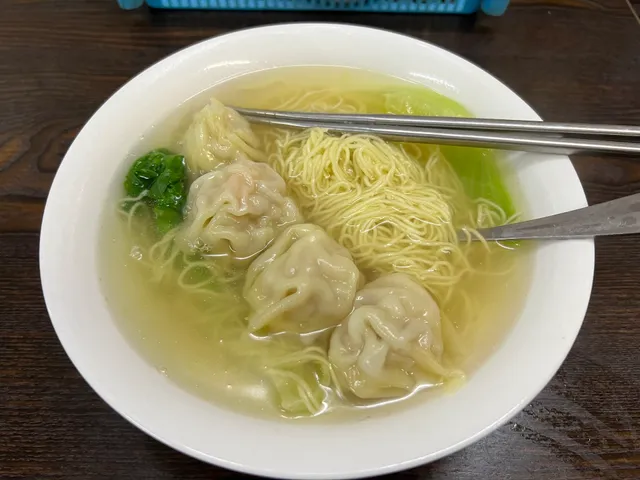 Dexian Wonton Noodles