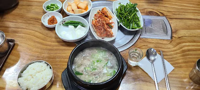 부산 돼지국밥