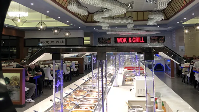 Royal Chine Yulong Grand Restaurant