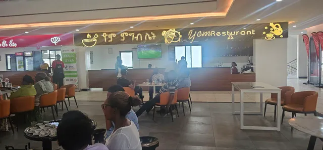 Yom Restaurant ዮም ምግብ ቤት